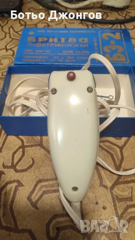 ретро машинки за бръснене , снимка 6 - Други - 50640370