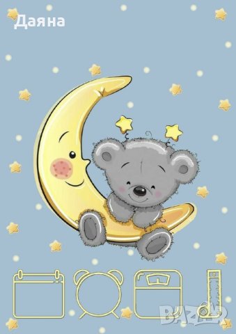 Бебешка визитка в рамка - подарък за новородено , снимка 16 - Ръчно изработени сувенири - 41943805