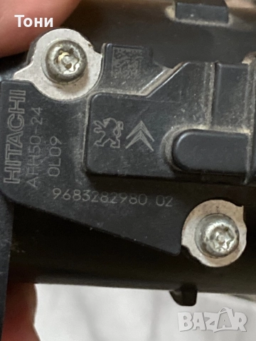 Дебитомер Ситроен/Пежо, снимка 4 - Части - 52189889