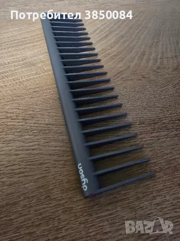 Гребен Dyson, снимка 1