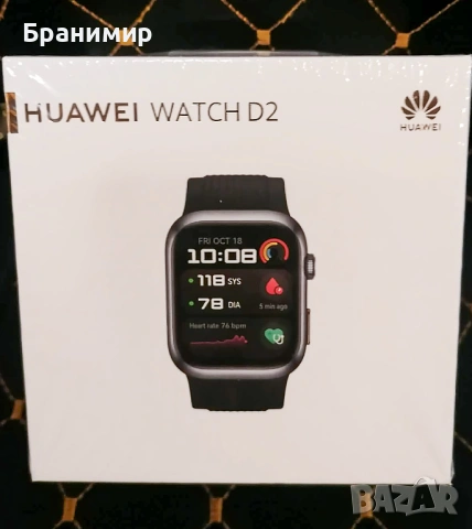 Huawei Watch D2-неразличим от нов!, снимка 5 - Смарт гривни - 54207104