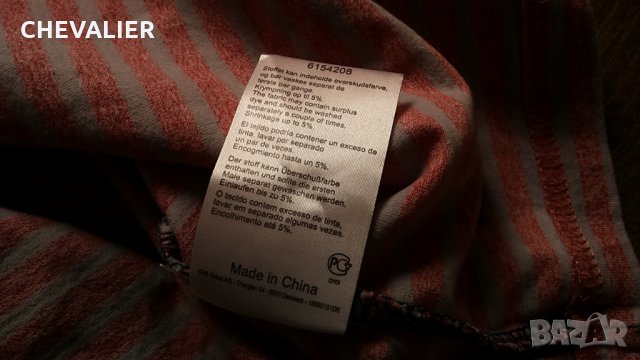 SOLID размер M нова мъжка тениска 29-36, снимка 13 - Тениски - 30765869