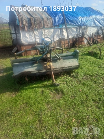 Продавам фреза