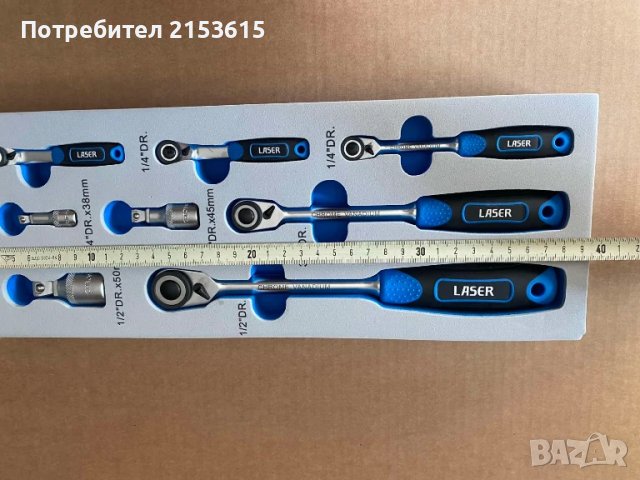 Laser Tools Micro Head 1/4, 3/8, 1/2 тресчотки удължители комплект, снимка 3 - Други инструменти - 51132402