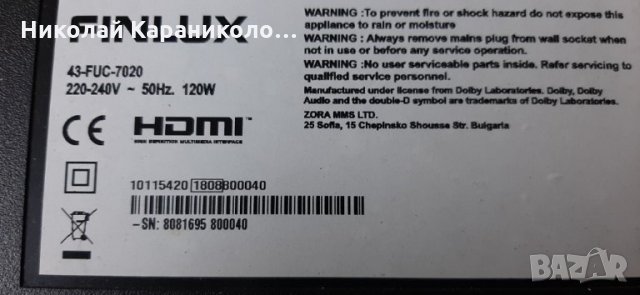 Продавам T.con-6870C-0552A v15 43UHD TM120 Ver 0.4 /43 6870L-4024D от тв.FINLUX 43-FUC-7020, снимка 2 - Телевизори - 31584011