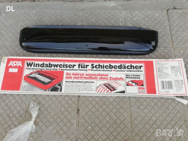 Дефлектор, Ветробран за Шибидах, Оригинален за W124,W201,Audi A80/90/100/200,Vw Golf,Polo, BMW 5er,, снимка 1 - Аксесоари и консумативи - 38608821