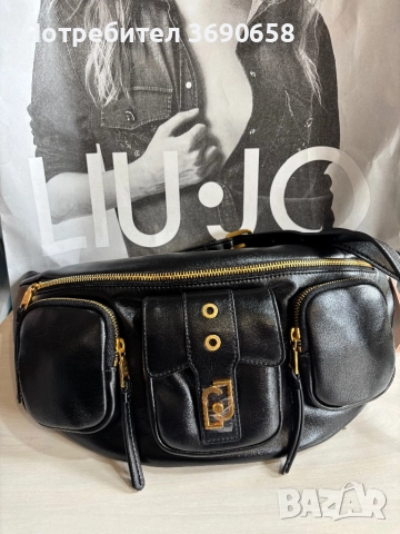 Нова чанта, снимка 3 - Чанти - 52500608