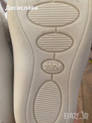 Зимни пантофи 22/23 и 23/24, снимка 6 - Детски пантофи - 51497401