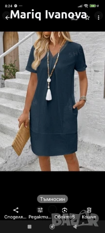 Лятна дамска рокля, снимка 4 - Рокли - 50737463