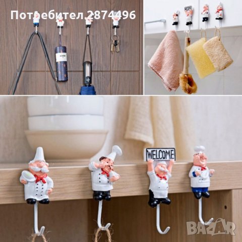 2945 Самозалепващи кухненски закачалки със забавен дизайн на готвач, снимка 4 - Други стоки за дома - 35355989