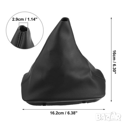 Маншон за скоростен лост за Mercedes W204 C204 C-class Мерцедес, снимка 4 - Аксесоари и консумативи - 37926559