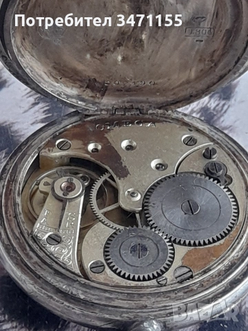 Сребърен джобен швейцарски часовник Омега, снимка 8 - Антикварни и старинни предмети - 53167428