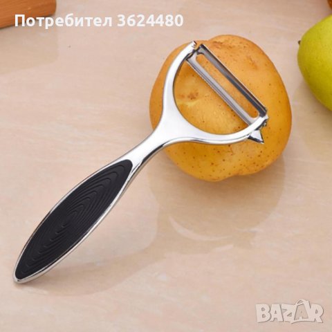 Белачка за плодове и зеленчуци, снимка 3 - Други - 39987123