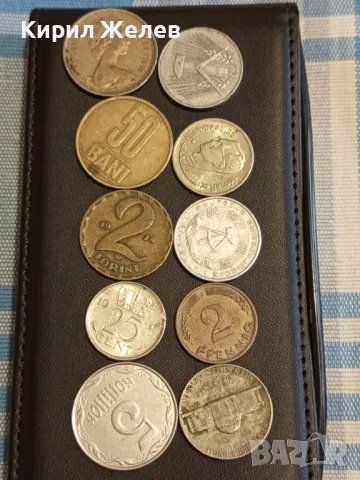 Лот монети от цял свят 10 броя НЕДЕРЛАНДИЯ, УНГАРИЯ, АНГЛИЯ за КОЛЕКЦИЯ 30485