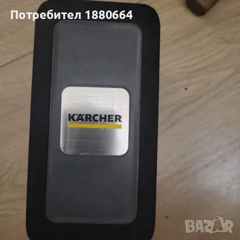 Батерия KERCHER 36V 7.5A