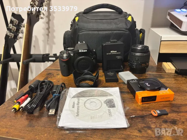 Nikon D5200 + Обектив + Аксесоари
