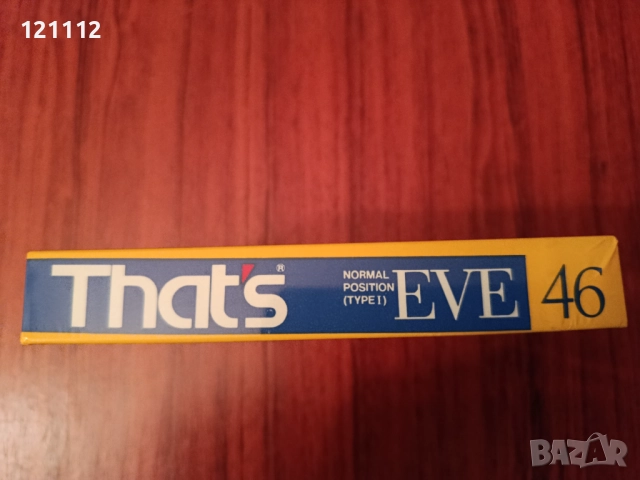 Аудио касета That's EVE 46, снимка 3 - Аудио касети - 52793590