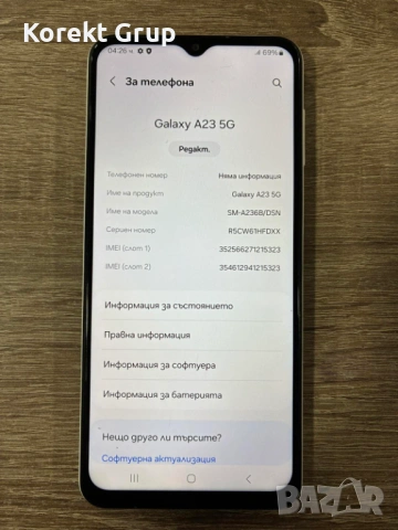 Samsung Galaxy A23 5G, снимка 3 - Samsung - 54348799