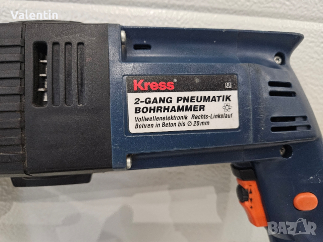 Kress sds+ немски перфоратор , снимка 2 - Бормашини - 44716641