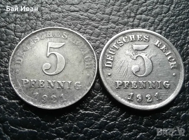 Стара монета/и 5 пфенига 1921 г .Германия- железни,куриоз ,грешка,уникат !, снимка 16 - Нумизматика и бонистика - 47915838