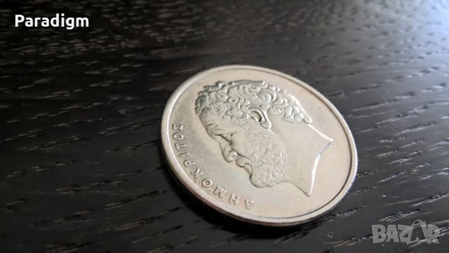 Монета - Гърция - 10 драхми | 1986г., снимка 2 - Нумизматика и бонистика - 31805063