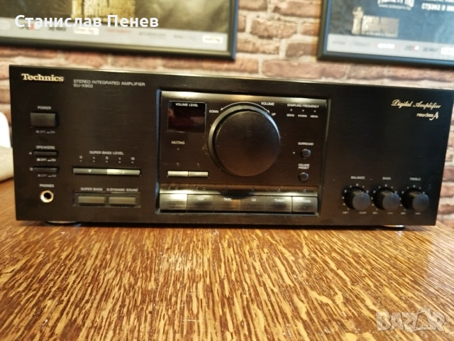 Technics SU-X902 Stereo Integrated Amplifier