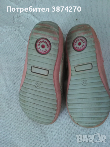 Детски кожени обувки Adi размер 23, снимка 4 - Бебешки обувки - 44730188