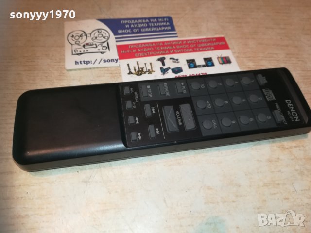 заявено-denon rc-214 audio remote-внос швеицария, снимка 3 - Други - 30223322
