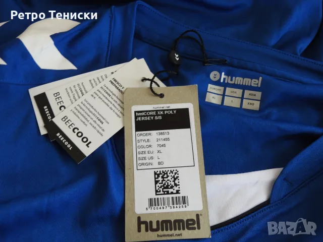 Тениска Hummel — Мъже размер XL Синьо, снимка 4 - Тениски - 56314894