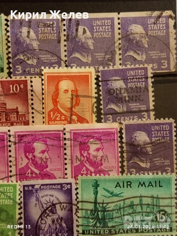 Стари пощенски марки от цял свят смесени СВЕТОВНИ ЛИДЕРИ за КОЛЕКЦИЯ ДЕКОРАЦИЯ 51606, снимка 3 - Филателия - 53209208