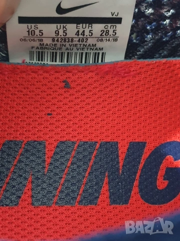 Маратонки Nike Free RN Flyknit , снимка 5 - Маратонки - 54356757