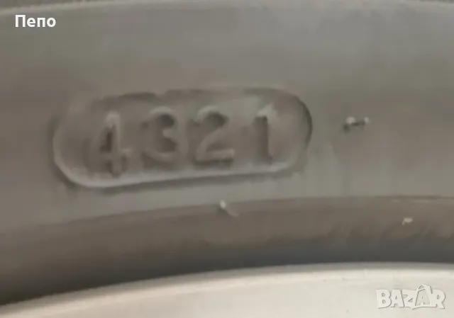 Оригинални нови джанти с гуми летни 19 цола за Audi Q3 SQ3 Нови!!!, снимка 3 - Гуми и джанти - 49671482