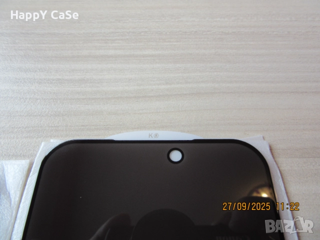 Apple iPhone 17 / Pro / Max / Air / PRIVACY ANTI-SPY Full Glue Стъклен протектор, снимка 10 - Фолия, протектори - 51829785