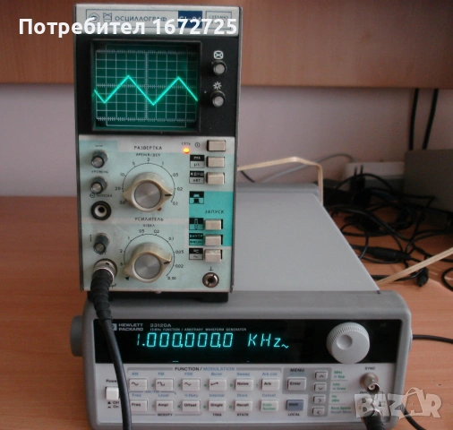 Осцилоскоп С1-94 , снимка 7 - Друга електроника - 54340262
