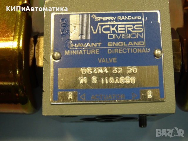 хидравличен разпределител VICKERS DG4M4 32 20 miniature directional valve, снимка 6 - Резервни части за машини - 37728968