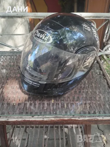 Продава мотоциклетна каска марка David Helmet с прозрачен визьор, снимка 4 - Аксесоари и консумативи - 55776789