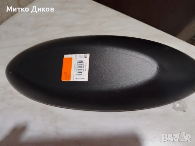меламиноео плато за сервиране ново 343х118х27 мм, снимка 2 - Чинии - 54192231