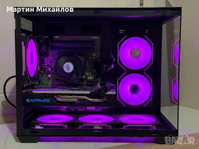 Геймърски компютър i5-4460, RX570,8GB RAM, снимка 7 - Геймърски - 53891140