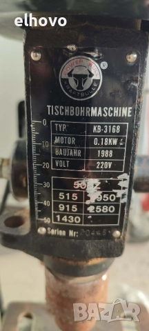Настолна бормашина KraftBulle kb-3168, снимка 7 - Бормашини - 52647380