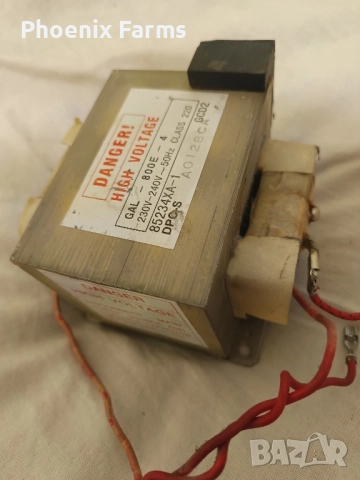 Трансформатор за микровълнова печка