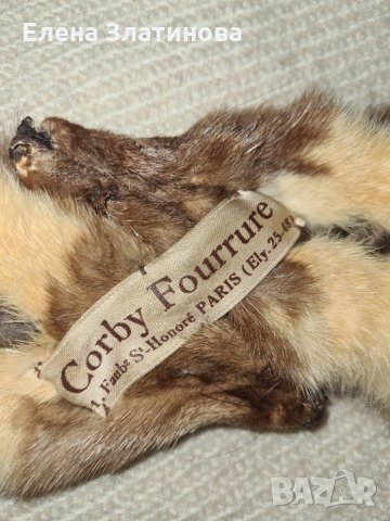 Яка от НОРКА, снимка 7 - Други - 31803701