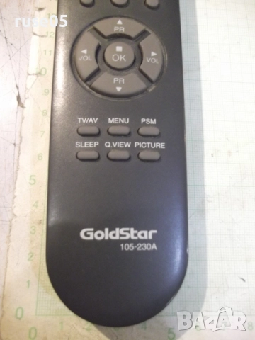 Дистанционно "GoldStar" работещо, снимка 3 - Дистанционни - 52553446