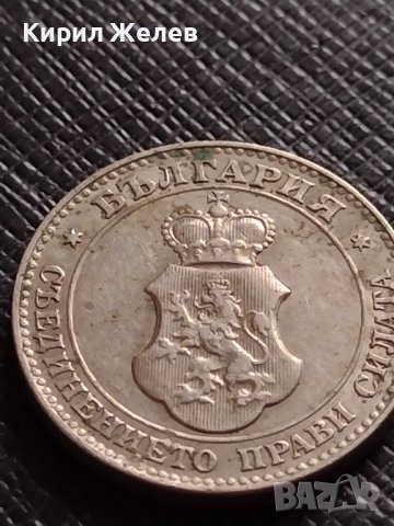 МОНЕТА 20 стотинки 1912г. ЦАРСТВО БЪЛГАРИЯ УНИКАТ ПЕРФЕКТНО СЪСТОЯНИЕ ЗА КОЛЕКЦИОНЕРИ 35712, снимка 14 - Нумизматика и бонистика - 39527688
