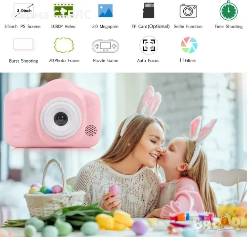  Детски фотоапарат STELS X750, Селфи камера, Full HD видео, Игри, снимка 7 - Образователни игри - 49842404