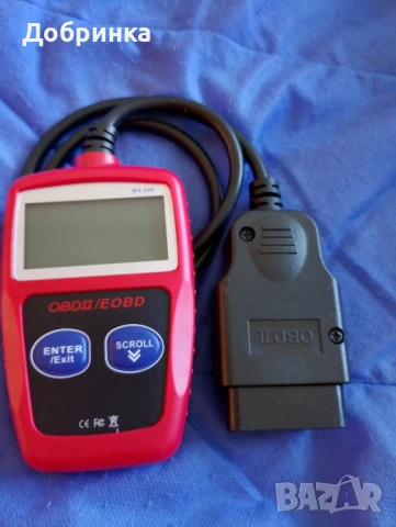 Диагностика за кола OBD2/EOBD, снимка 3 - Аксесоари и консумативи - 51242907