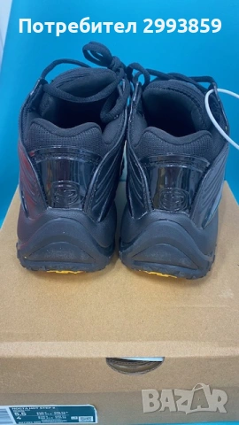 Маратонки Найк Дрейк Носта*Nike Hot Step 2Drake NOCTA Black, снимка 4 - Детски маратонки - 53364727
