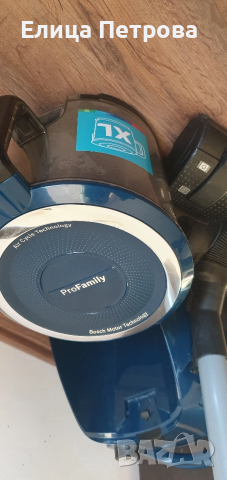 прахусмукачка BOSCH serie6, снимка 3 - Перални - 54332578