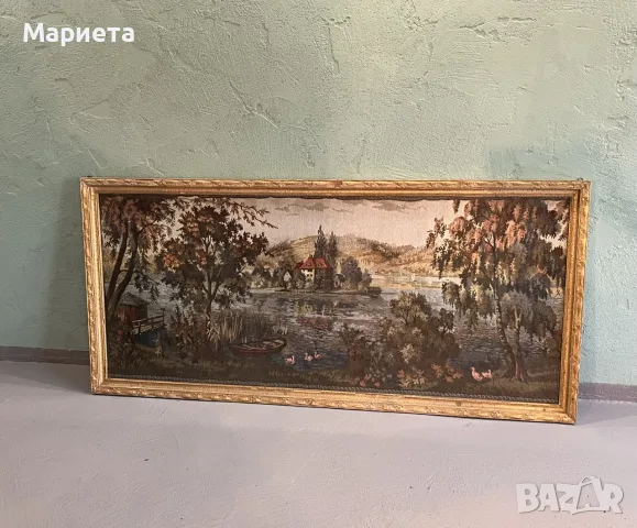Голям стар ковьор  Лебедово езеро с рамка и стъкло за декорация 
