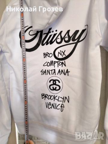 Якета  Худита Ветровка, снимка 6 - Дънки - 52141645