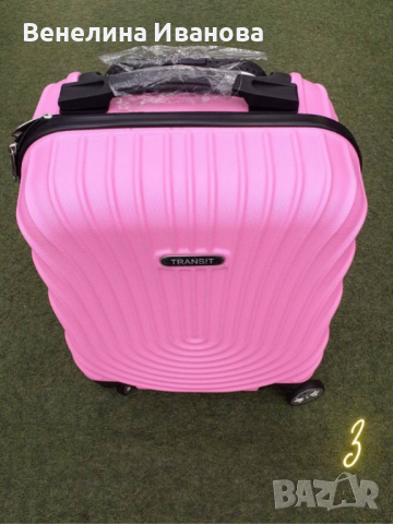 Стилен куфар с колелца за ръчен багаж, снимка 4 - Куфари - 44781568